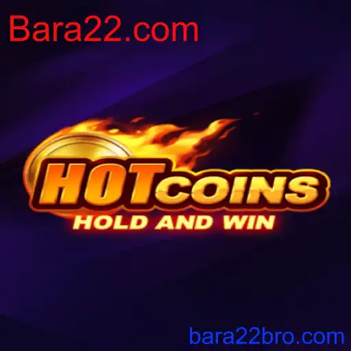 HotCoins